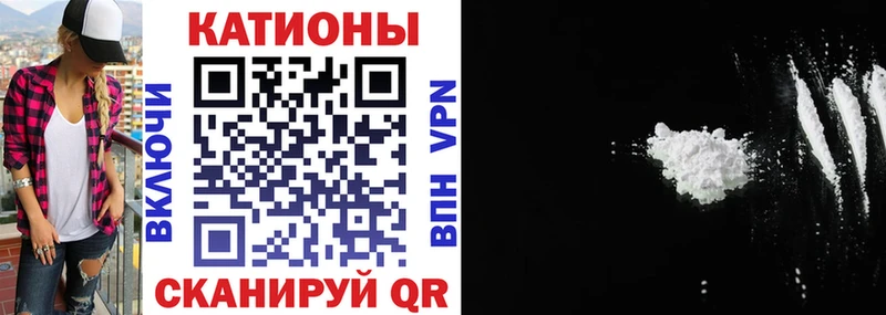 Галлюциногенные грибы Бирск