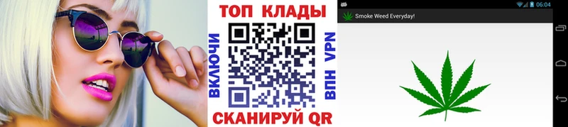 Виды наркоты Бирск A-PVP  Меф мяу мяу  ГАШ  Конопля 