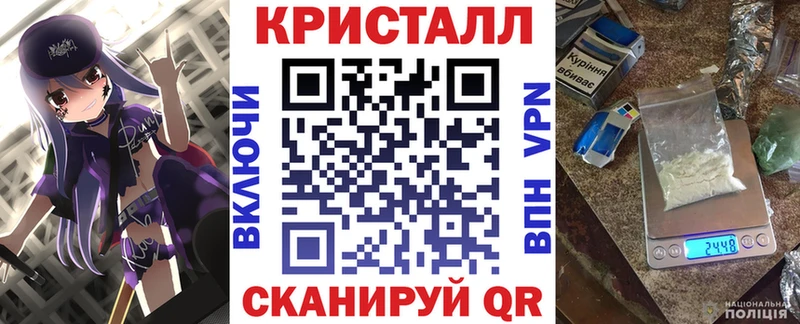Amphetamine VHQ  Бирск 
