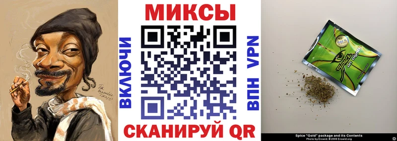 БУТИРАТ оксибутират Бирск