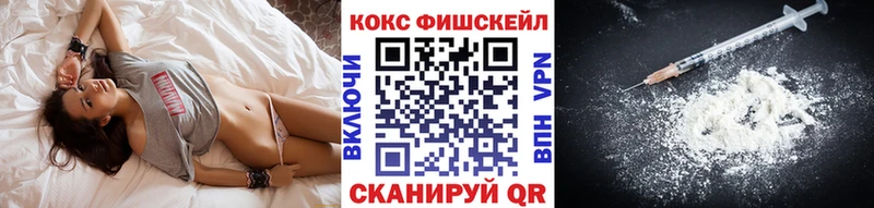 дарнет шоп  Бирск  hydra ссылка  КОКАИН VHQ 