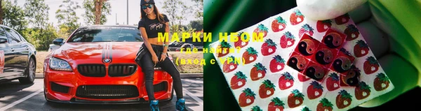 метадон Балабаново