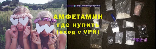 метадон Балабаново