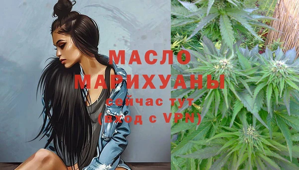 мефедрон VHQ Баксан
