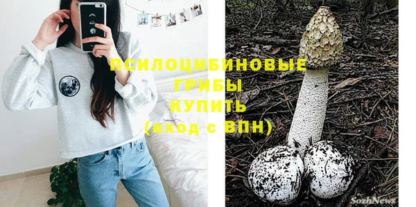 jwh Иннополис