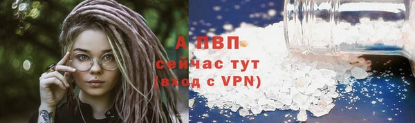 метадон Балабаново