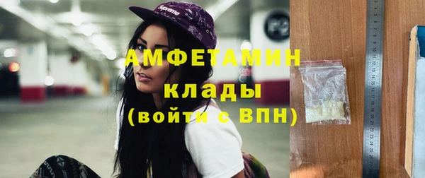 метадон Балабаново