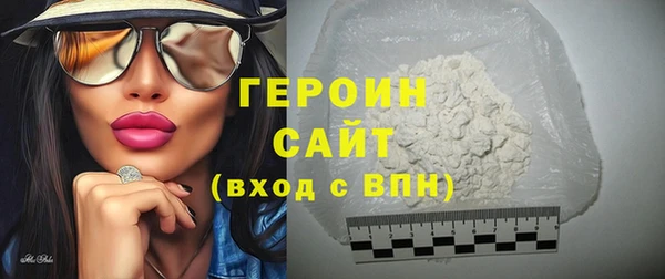 метадон Балабаново