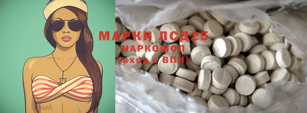 мефедрон VHQ Баксан