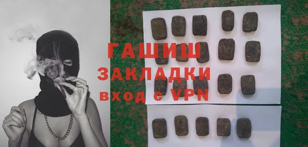 метадон Балабаново