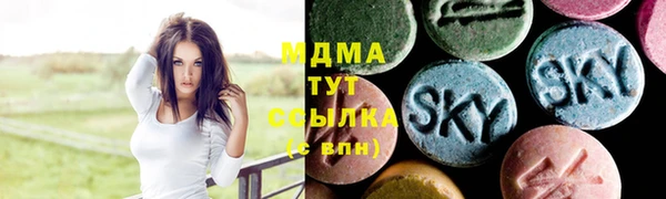 СК Балахна