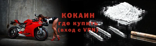 метадон Балабаново