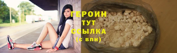 spice Инсар