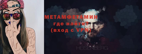метадон Балабаново