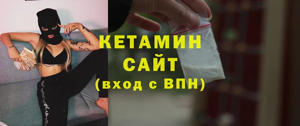 мефедрон VHQ Баксан