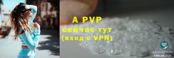 метадон Балабаново