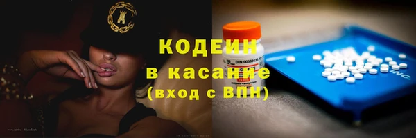 СК Балахна