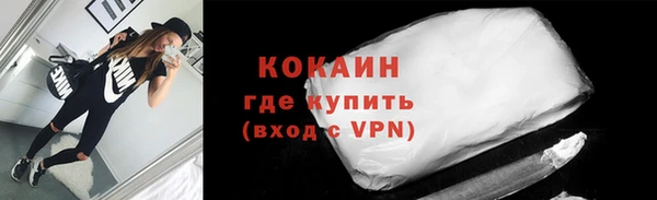 СК Балахна