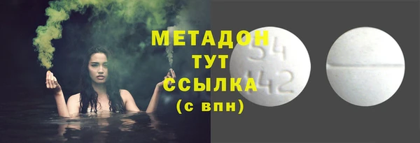 СК Балахна