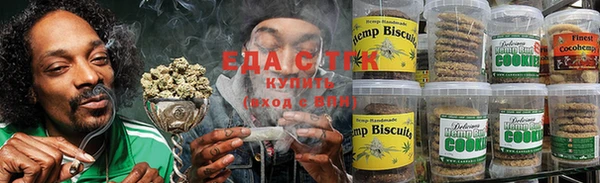СК Балахна
