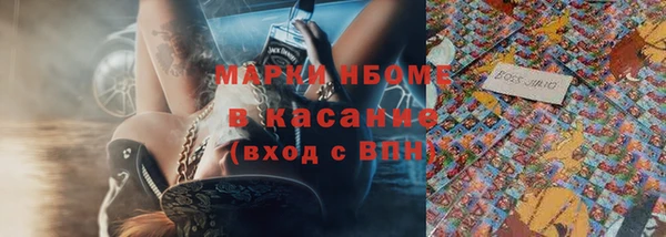 метадон Балабаново