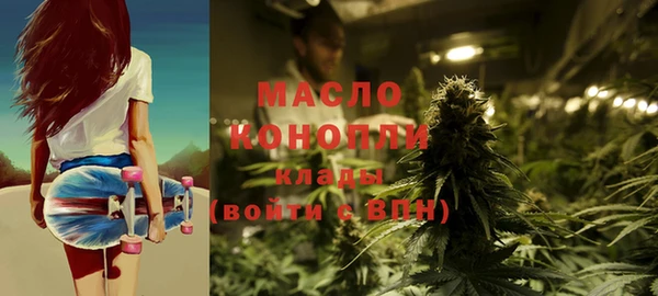 метадон Балабаново