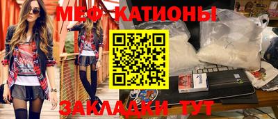 ALPHA-PVP Комсомольск-на-Амуре