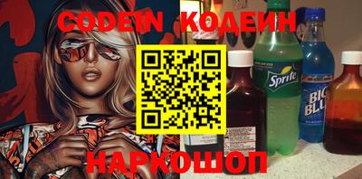 индика Коммунар