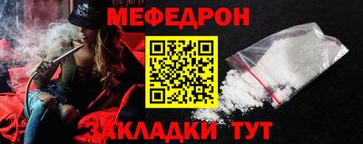 ALPHA-PVP Комсомольск-на-Амуре