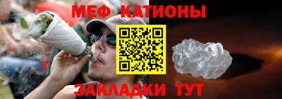 ALPHA-PVP Комсомольск-на-Амуре