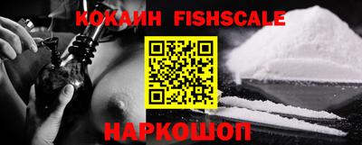 индика Коммунар