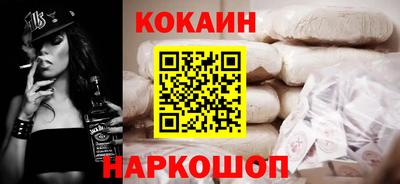 ALPHA-PVP Комсомольск-на-Амуре