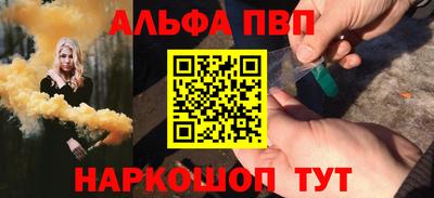 индика Коммунар
