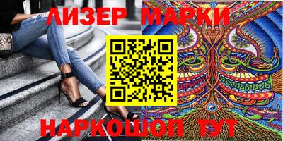 ALPHA-PVP Комсомольск-на-Амуре