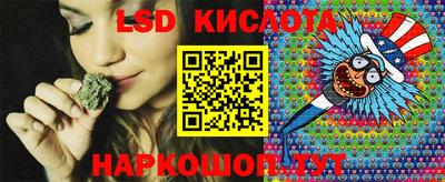 индика Коммунар