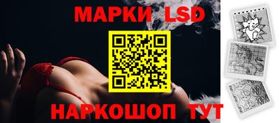 индика Коммунар