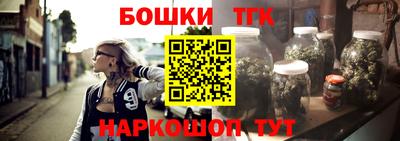 сатива Азнакаево
