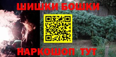ALPHA-PVP Комсомольск-на-Амуре