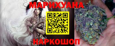 стафф Конаково