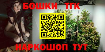 ALPHA-PVP Комсомольск-на-Амуре