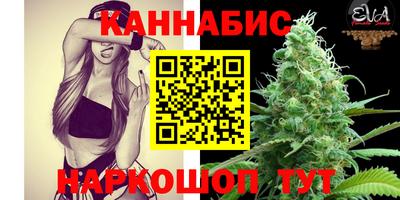 ALPHA-PVP Комсомольск-на-Амуре