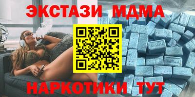 ALPHA-PVP Комсомольск-на-Амуре