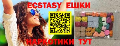 стафф Конаково