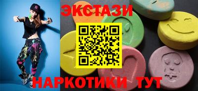 ALPHA-PVP Комсомольск-на-Амуре