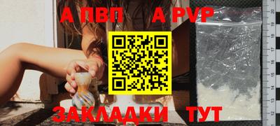 индика Коммунар