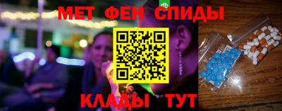 стафф Конаково