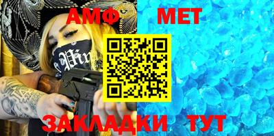 индика Коммунар