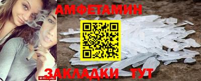 индика Коммунар