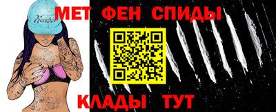 индика Коммунар