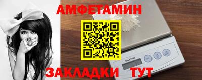 индика Коммунар